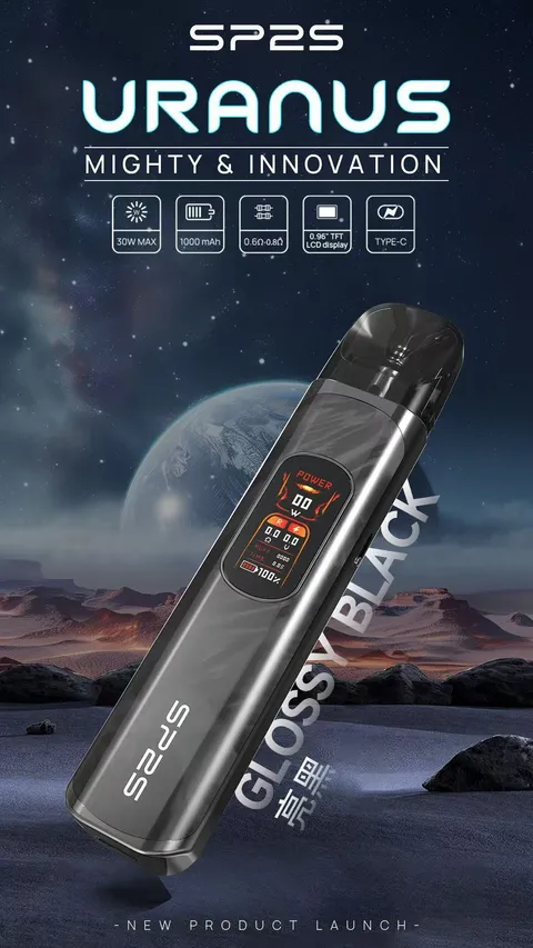 🕹️𝐒𝐏𝟐 𝐔𝐑𝐀𝐍𝐔𝐒天王星🕹️注油款專用主機(主機內含兩顆空倉)
