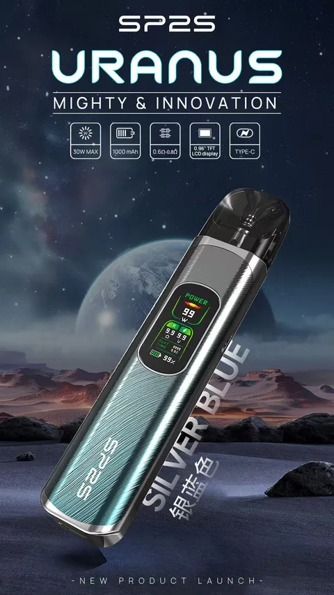 🕹️𝐒𝐏𝟐 𝐔𝐑𝐀𝐍𝐔𝐒天王星🕹️注油款專用主機(主機內含兩顆空倉)