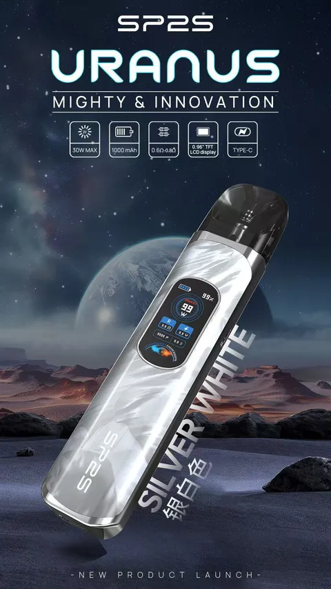 🕹️𝐒𝐏𝟐 𝐔𝐑𝐀𝐍𝐔𝐒天王星🕹️注油款專用主機(主機內含兩顆空倉)