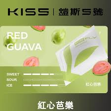 🧸𝕂𝕀𝕊𝟝 五代專用蛋🧸