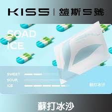 🧸𝕂𝕀𝕊𝟝 五代專用蛋🧸