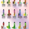 🔋SP2S拋棄式 7000口🔋