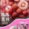 🧸SP2s Max彈 (一盒兩顆)🧸