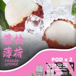 🧸SP2s Max彈 (一盒兩顆)🧸