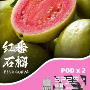 🧸SP2s Max彈 (一盒兩顆)🧸