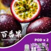 🧸SP2s Max彈 (一盒兩顆)🧸
