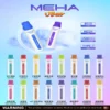 🔋魅嗨Meha 拋棄式 8500口🔋