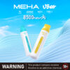🔋魅嗨Meha 拋棄式 8500口🔋