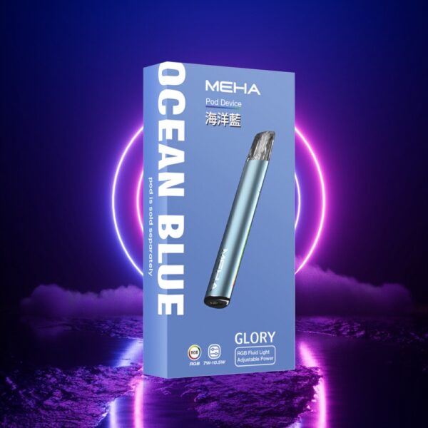 🪄魅嗨MEHA GLOR🪄一代通用主機三段可調