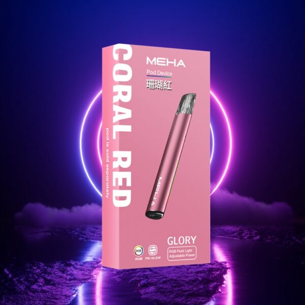 🪄魅嗨MEHA GLOR🪄一代通用主機三段可調