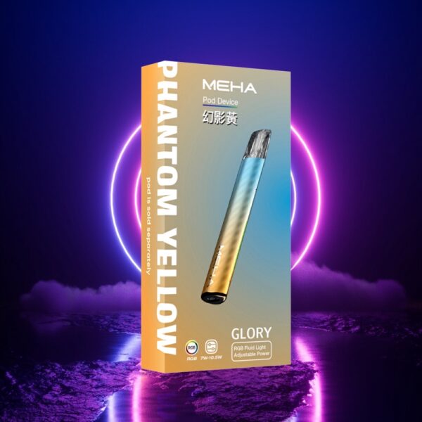 🪄魅嗨MEHA GLOR🪄一代通用主機三段可調