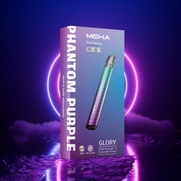 🪄魅嗨MEHA GLOR🪄一代通用主機三段可調