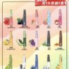 🔋CHILL拋棄式😉8800口🔋8ml大容量熱門爆款🔥限時活動買10支送1支
