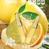 🔋CHILL拋棄式😉8800口🔋8ml大容量熱門爆款🔥限時活動買10支送1支