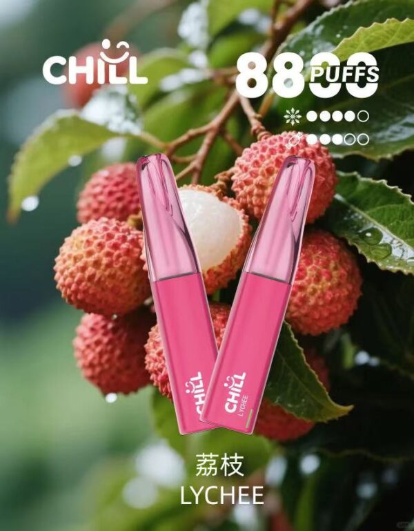 🔋CHILL拋棄式😉8800口🔋8ml大容量熱門爆款🔥限時活動買10支送1支