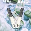🔋CHILL拋棄式😉8800口🔋8ml大容量熱門爆款🔥限時活動買10支送1支