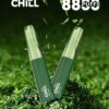 🔋CHILL拋棄式😉8800口🔋8ml大容量熱門爆款🔥限時活動買10支送1支