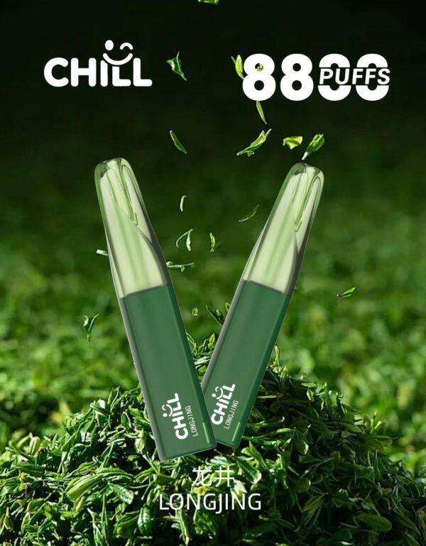 🔋CHILL拋棄式😉8800口🔋8ml大容量熱門爆款🔥限時活動買10支送1支