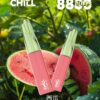 🔋CHILL拋棄式😉8800口🔋8ml大容量熱門爆款🔥限時活動買10支送1支
