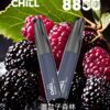 🔋CHILL拋棄式😉8800口🔋8ml大容量熱門爆款🔥限時活動買10支送1支