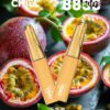 🔋CHILL拋棄式😉8800口🔋8ml大容量熱門爆款🔥限時活動買10支送1支