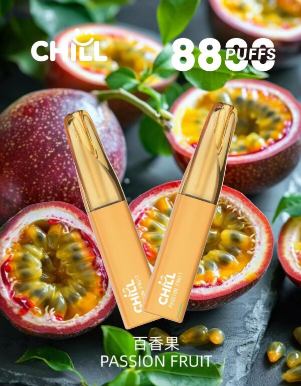 🔋CHILL拋棄式😉8800口🔋8ml大容量熱門爆款🔥限時活動買10支送1支