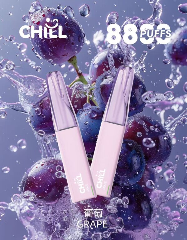 🔋CHILL拋棄式😉8800口🔋8ml大容量熱門爆款🔥限時活動買10支送1支
