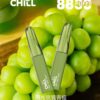 🔋CHILL拋棄式😉8800口🔋8ml大容量熱門爆款🔥限時活動買10支送1支