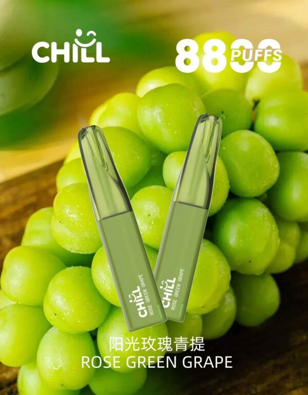 🔋CHILL拋棄式😉8800口🔋8ml大容量熱門爆款🔥限時活動買10支送1支