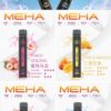 🔋魅嗨Meha 拋棄式 7000口🔋