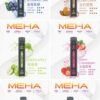 🔋魅嗨Meha 拋棄式 7000口🔋