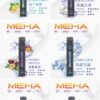 🔋魅嗨Meha 拋棄式 7000口🔋