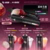 🔋𝕂𝕀𝕊𝟝【哇酷】拋棄式𝟞𝟝𝟘𝟘口🔋