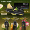 🔋𝕂𝕀𝕊𝟝【哇酷】拋棄式𝟞𝟝𝟘𝟘口🔋