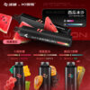 🔋𝕂𝕀𝕊𝟝【哇酷】拋棄式𝟞𝟝𝟘𝟘口🔋