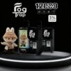 🔋Fog Trap 蠟筆小新x拉布布聯名款 拋棄式電子煙 12000口🔋