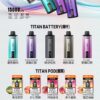 S__122019846 🧸魅嗨MEHA🧸泰坦TITAN15000口🧸(買三贈一主機)