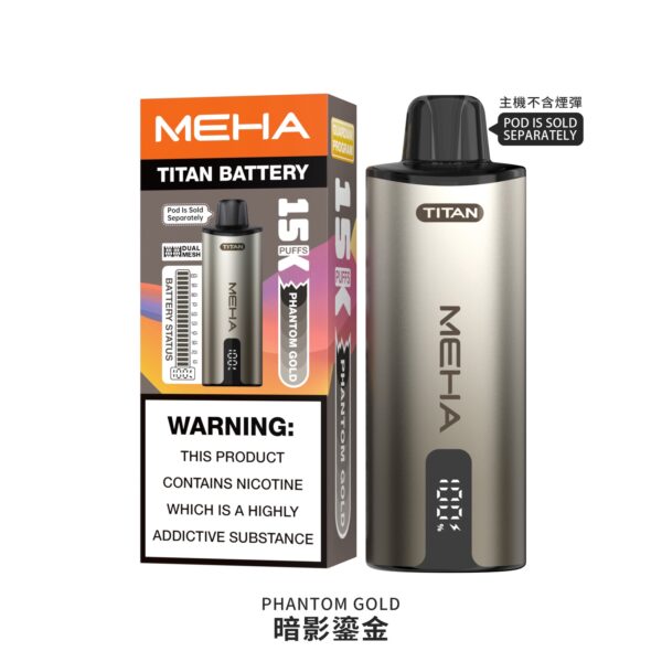 S__122019848 🧸魅嗨MEHA🧸泰坦TITAN15000口🧸(買三贈一主機)