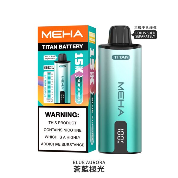 S__122019849 🧸魅嗨MEHA🧸泰坦TITAN15000口🧸(買三贈一主機)