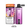 S__122019850 🧸魅嗨MEHA🧸泰坦TITAN15000口🧸(買三贈一主機)