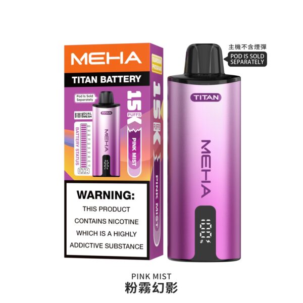 S__122019850 🧸魅嗨MEHA🧸泰坦TITAN15000口🧸(買三贈一主機)