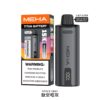 S__122019851 🧸魅嗨MEHA🧸泰坦TITAN15000口🧸(買三贈一主機)