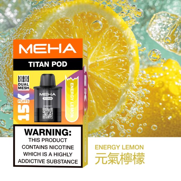 S__122019853 🧸魅嗨MEHA🧸泰坦TITAN15000口🧸(買三贈一主機)