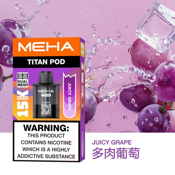 S__122019854 🧸魅嗨MEHA🧸泰坦TITAN15000口🧸(買三贈一主機)