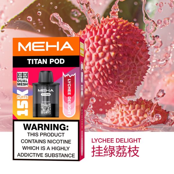 S__122019855 🧸魅嗨MEHA🧸泰坦TITAN15000口🧸(買三贈一主機)