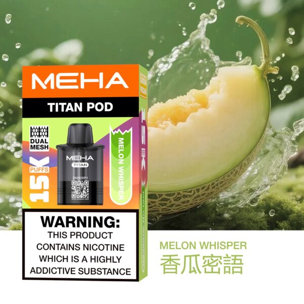 S__122019857 🧸魅嗨MEHA🧸泰坦TITAN15000口🧸(買三贈一主機)