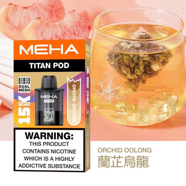 S__122019858 🧸魅嗨MEHA🧸泰坦TITAN15000口🧸(買三贈一主機)