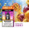 S__122019859 🧸魅嗨MEHA🧸泰坦TITAN15000口🧸(買三贈一主機)