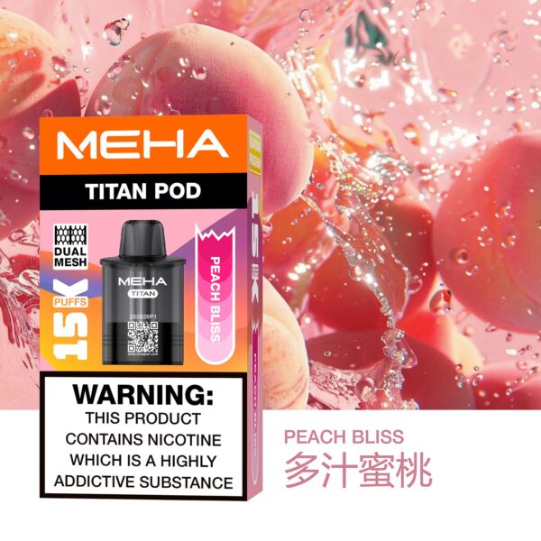 S__122019860 🧸魅嗨MEHA🧸泰坦TITAN15000口🧸(買三贈一主機)