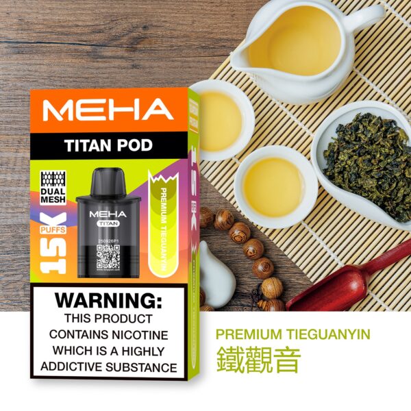 S__122019862 🧸魅嗨MEHA🧸泰坦TITAN15000口🧸(買三贈一主機)